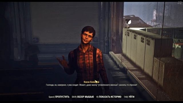 Fallout 76. "Катализатор"- квест по сюжетной линии от "Братства стали". Главные задания. Часть 1-я. смотреть онлайн