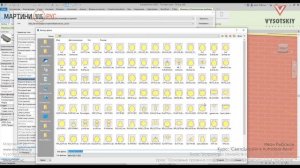 [Курс «Светодизайн в Revit»] Основные правила создания семейств осветительных приборов