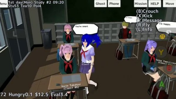 School Girl Simulator Mod вот мод