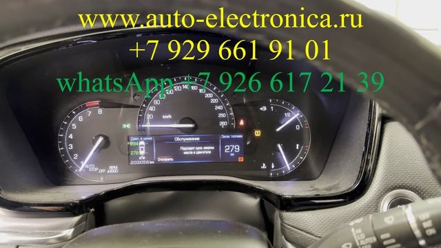 Скрутить пробег Кадиллак ХТ5 2018г.в.,без разбора, через разъем OBD, Cadillac XT5, Раменское смотреть онлайн