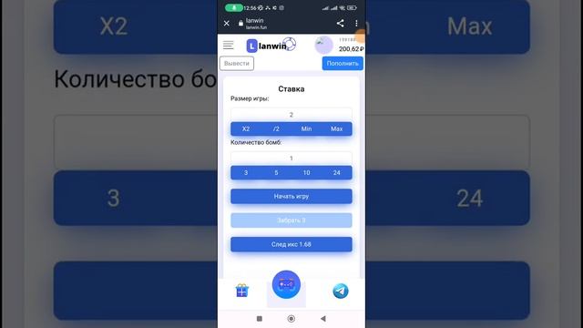 ИНТЕРНЕТ АРКЫНДА МУНУТУНА 100 СОМ ТАБЫШ 🤑🤑 смотреть онлайн