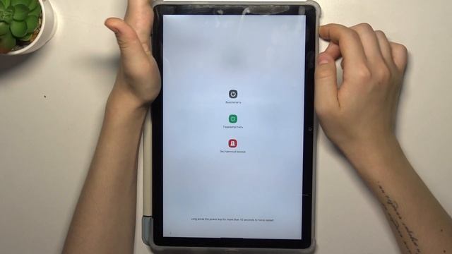Blackview Tab 13 | Как обойти frp блокировку на Blackview Tab 13 - Обходим гугл защиту смотреть онлайн