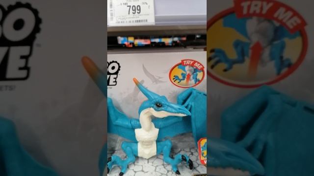 Птеродактиль в действии игрушки (Pterodactyl in action toy) смотреть онлайн