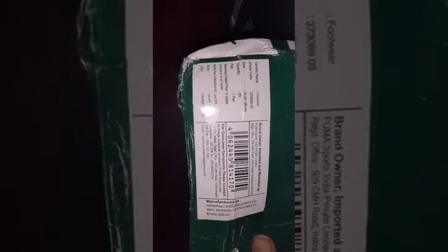 PUMA FIRM IDP sneakers for men unboxing смотреть онлайн