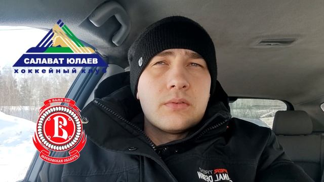Прогноз на КХЛ Авангард - СКА / Салават Юлаев - Витязь / Торпедо - Спартак смотреть онлайн