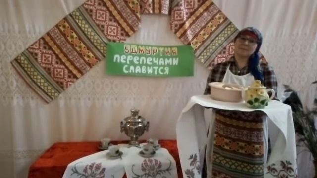 С Днем Рождения, Перепечь!