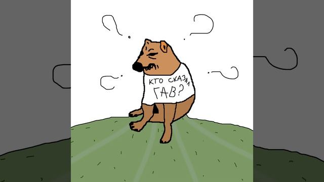 Пицца gav mix смотреть онлайн