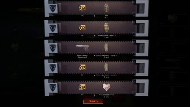 Как выбить золотой дигл!? Часть 2 (ПТС 23.06.2015) смотреть онлайн