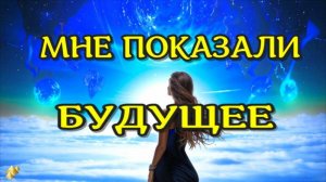 На Небесах! ЖИЗНЬ ПОСЛЕ СМЕРТИ /Клиническая смерть рассказ очевидца (nde 2025) //ЛУНА-ДУША