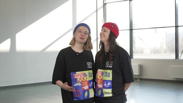 Coffee Tea Cacao Russian Expo 2025 - мы готовы удивлять!