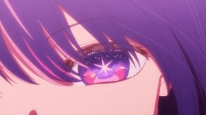 Sign Wa B from B-Komachi (Split Tracks)