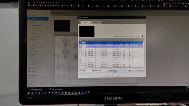 XNP 6370RH Installation and basic configuration. смотреть онлайн