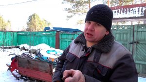 Придумываю себе работу а жена развлекается