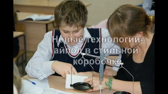 Визитка 9и с выпускного 2013 смотреть онлайн