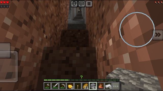 Играю в Майнкрафт смотреть онлайн