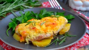 МЯСО ПО- ФРАНЦУЗСКИ из курицы с картофелем👍🔥