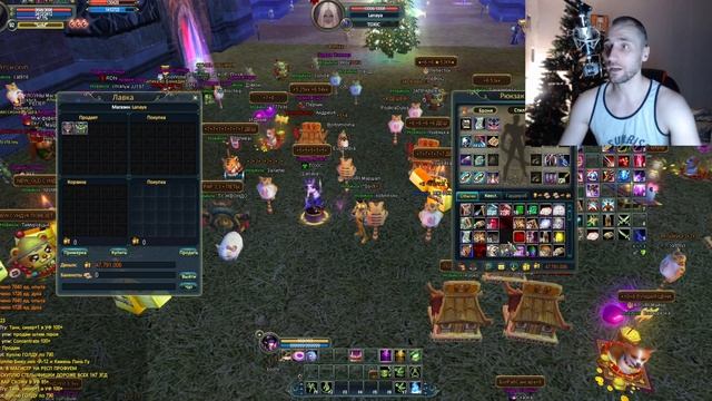 НОВЫЙ ГОД УЖЕ в ПВ! смотреть онлайн