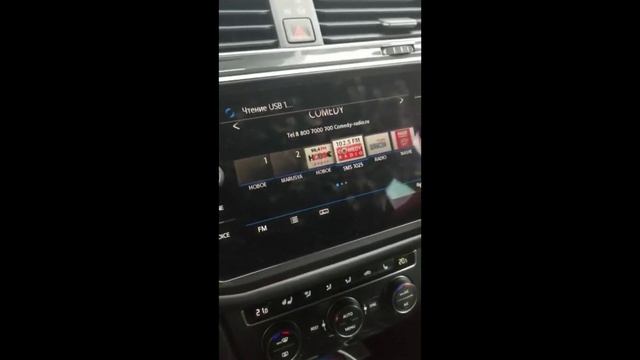 OBDeleven. Первое подключение. Активация MirrorLink смотреть онлайн