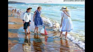 Художник Аверин Александр