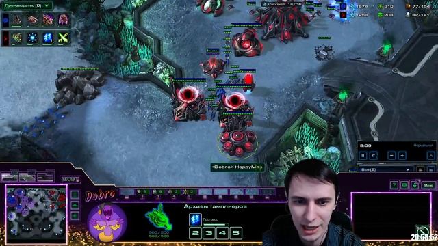 НЕДЕРЖАНИЕ СТЕНКИ Битва СтарКоманов Starcraft 2 смотреть онлайн