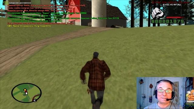 SAMP. Evolve RP. Дед снова бомж. смотреть онлайн