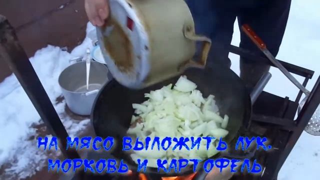 Бесподобное мясо с овощами в казане.