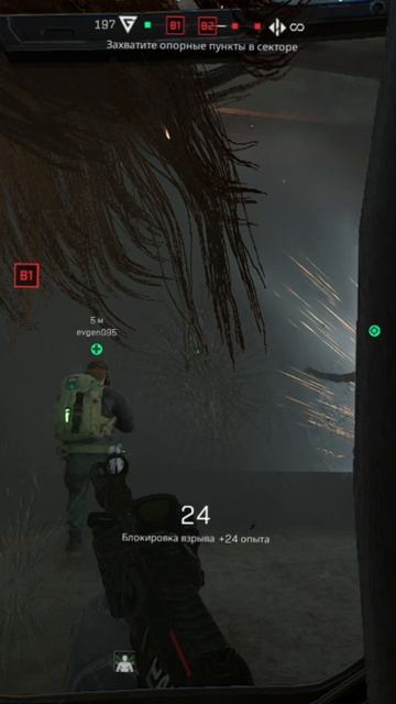 Delta force ДРЕЙНЕРЫ смотреть онлайн