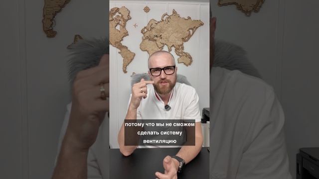 Сегодня поговоримпро гидоизоляцию смотреть онлайн