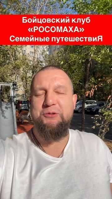 Египет (Egypt). Хургада (Hurghada). Отель Sentido Mamlouk Palace Resort *5 (2023)! смотреть онлайн