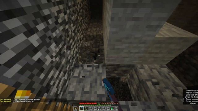 Симулятор шахтёра в Minecraft (часть 1) смотреть онлайн