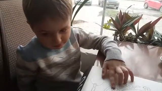 Поход в кафе Марио смотреть онлайн