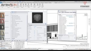 [Курс «Светодизайн в Revit»] Материал травы