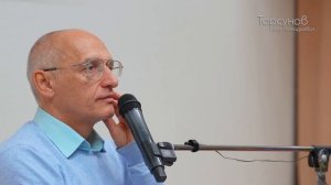 2025.02.02 — Баланс материальной и духовной жизни в современном мире1. Торсунов О.Г. в Екатеринбурге