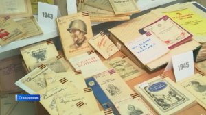 «Солдаты в бумажных шинелях»: в Ставрополе представили проект к юбилею Победы