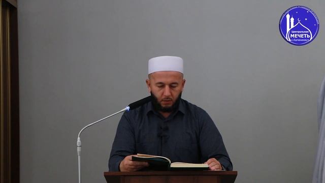 Ценность салавата на Пророка (мир ему и благословение) на аварском смотреть онлайн