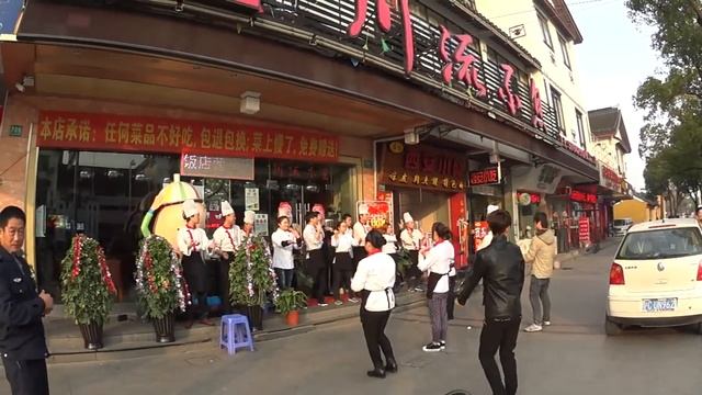 Китайцы танцуют смотреть онлайн