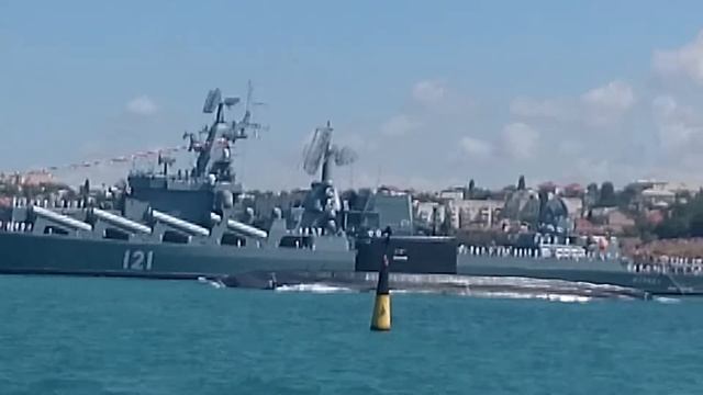 Севастополь День ВМФ MOV 0935 смотреть онлайн