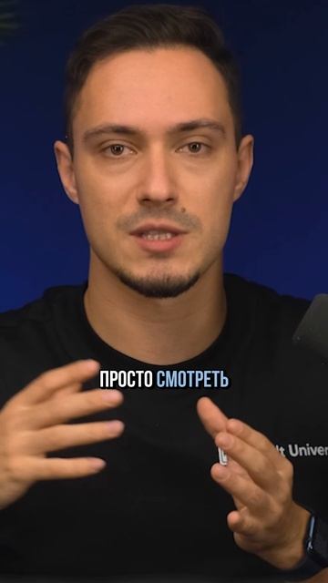 Лайфхак: бесплатный способ получить опыт в IT! смотреть онлайн