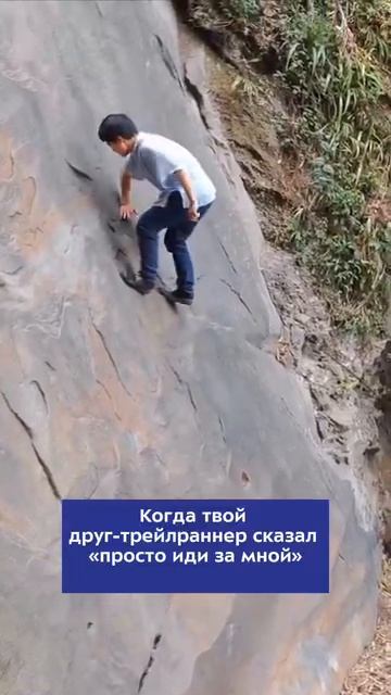 Отмечай таких друзей в комментах смотреть онлайн