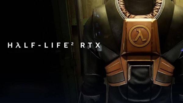 Прохождение Half-Life 2 RTX Demo (Без комментариев)