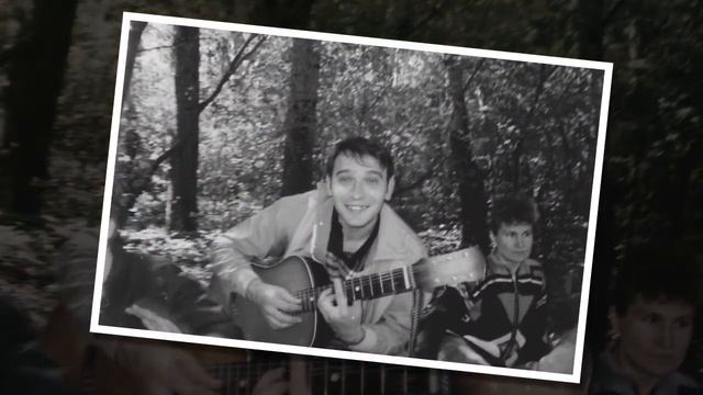 Андрей Малышков Память смотреть онлайн