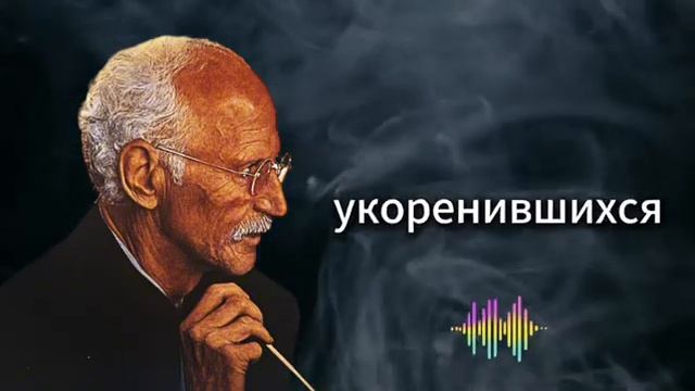Эти мысли разрушают вашу жизнь! Предупреждение от Карла Юнга