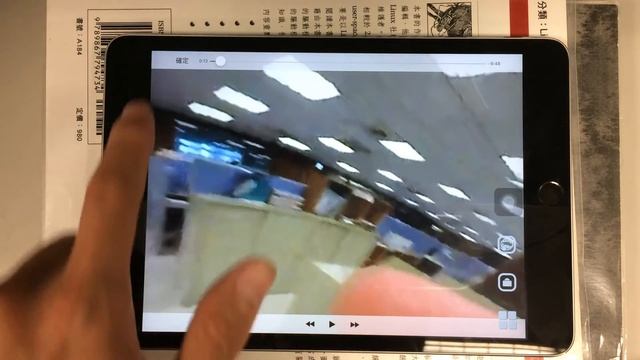 GVT 360 Viewer APP Demo смотреть онлайн
