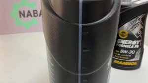 Масло моторное Mannol O.E.M. Energy Formula FR 5W-30 SN купить в Минске с доставкой по Беларуси.