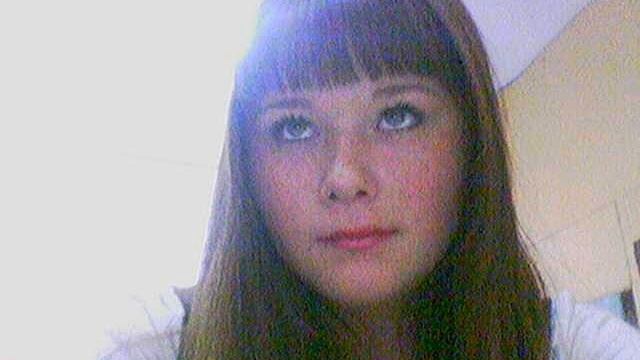 Клип Соседка смотреть онлайн