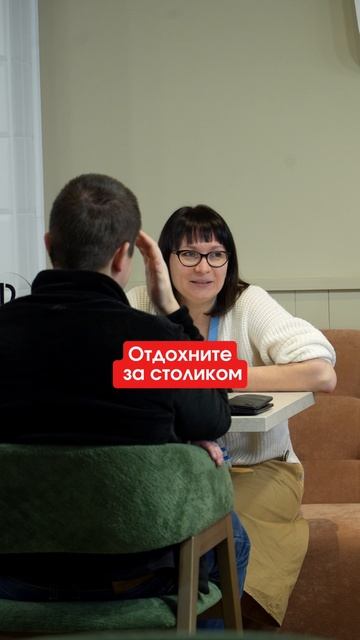 Производство корпоративного питания в сердце мегаполиса смотреть онлайн