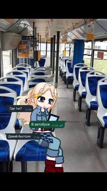 #capcat #gacha #gachaclub #гачаклуб #art #edit #мем #автобус смотреть онлайн