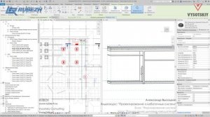 [Курс «Слаботочные сети»] Размещение дымовых извещателей