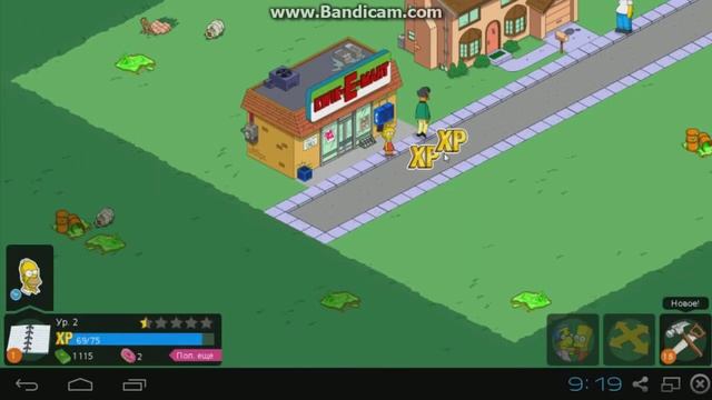 Simpsons Springfield часть 1: строим спрингфилд=) смотреть онлайн