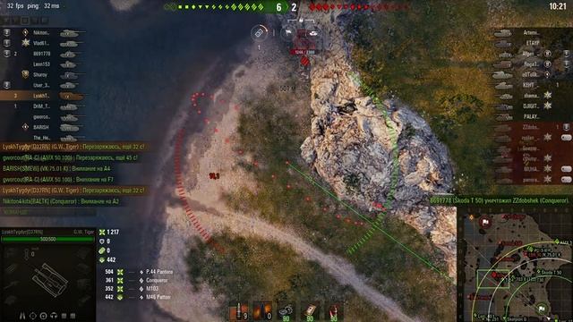 Worldoftanks.ru, игра на САУ G.W. Tiger смотреть онлайн